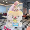 Chaveiro de Pelúcia Criativo para TikTok Comida Urso Manteiga Desenho Animado Pingente para Mochila Infantil Bolsa de Menina Decoração