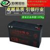 Batería CSB GP121200, batería Xishibi de Taiwán, 12 V, 120 Ah, precio bajo/original