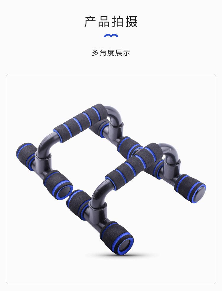 详情_07.png