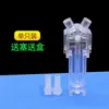 MalvernCélula de Muestra para Potencial Zeta Plato DTS1070 Caja de Potencial Instrumento Analizador de Tamaño de Partícula Copa de Potencial para Tamaño de Partícula