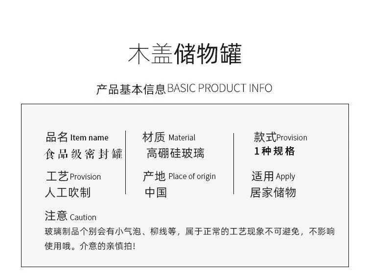 储物罐_03.jpg