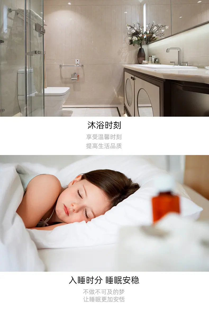 详情-12.jpg