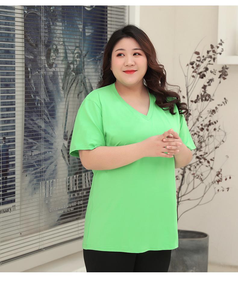 (已完成)-T9208--详情页-2020-03-07-10