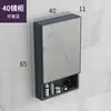 Gabinete de espejo minimalista nórdico, caja de espejo, combinación de gabinete de baño, caja de almacenamiento separada, espejo de almacenamiento de pared para baño