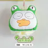 Toalla Sanrio Kuromi Toalla de Terciopelo Candy Toalla de Baño Falda de Baño Gorro para Secar el Cabello Gorro de Ducha Toalla de Terciopelo Coral Venta al por Mayor
