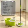 Mopa Giratoria Manos Libres para Personas Perezosas, Uso Doméstico, Mopa de Limpieza en un Paso con Cubeta, Juego Completo de Mopa y Cubeta, Lavado y Escurrido Integrados