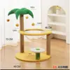 Árbol para Gatos Hogar Ahorro de Espacio Apartamento Pequeño Rascador para Gatos Árbol para Gatos Cama para Gatos Integrada Cápsula Espacial Multifuncional Árbol para Gatos