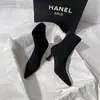Botines Negros de Tacón Alto Chuyuji para Mujer, Estilo Nuevo Invierno 2026, Punta Fina, Botines Elásticos Ajustados, Tacón Delgado, Botines de Gamuza