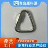 Suministro de Anillos de Conexión Triangulares Rápidos de Acero al Carbono, Anillos de Conexión Rápida en Varias Especificaciones, Anillos de Hebilla de Bloqueo Triangulares