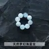 Anillos Redondos de Cristal Natural Serie de Accesorios, Accesorios para Pulseras de Piedra Natural, Accesorios para Pulseras de Cristal DIY, Retorcido a Mano