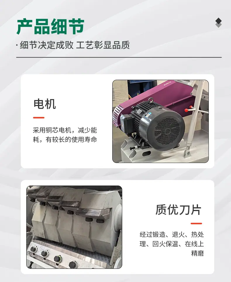 详情_16.jpg