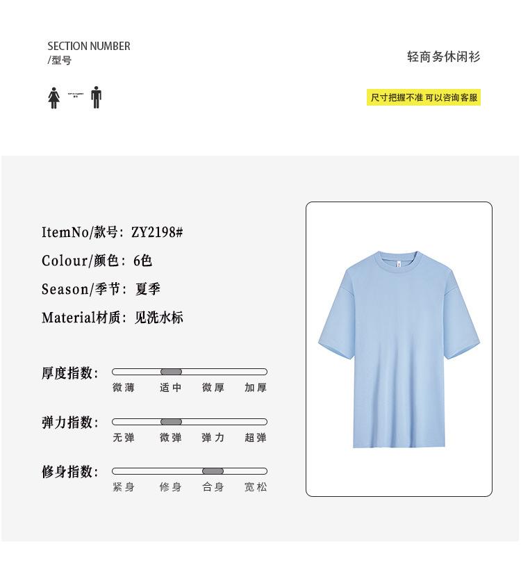 详情页 (4).jpg