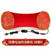 Almohada Cervical de Artemisa Almohada de Soporte para el Cuello Uso en Casa Almohada Cervical Eléctrica Calentada de Artemisa Almohada para Huesos Almohada de Tracción para la Salud Almohada de Artemisa