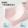 Nuevo sujetador de verano fino sin costuras para pechos pequeños, anti-caída para mujer, soporte lateral del pecho, ropa interior invisible transpirable