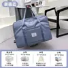 Bolsa de Almacenamiento Grande para Viaje Portátil Unisex para Fitness Equipaje Rosa Morado Negro Modelo Simple Elegante
