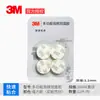 3m Adesivo Dupla Face Forte Espuma Espessada Alta Viscosidade Sem Marcas Base para Suporte de Celular de Carro Parede Fixa