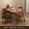 Mesa de Comedor Pequeña para Apartamento 1.2m Moderna Simple Rectangular para Comedor en Casa Mesa de Comedor para Habitación de Alquiler