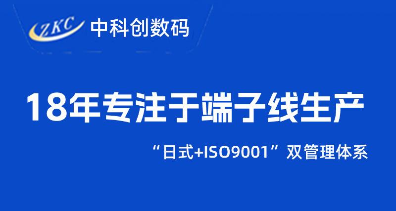 详情页_01.jpg