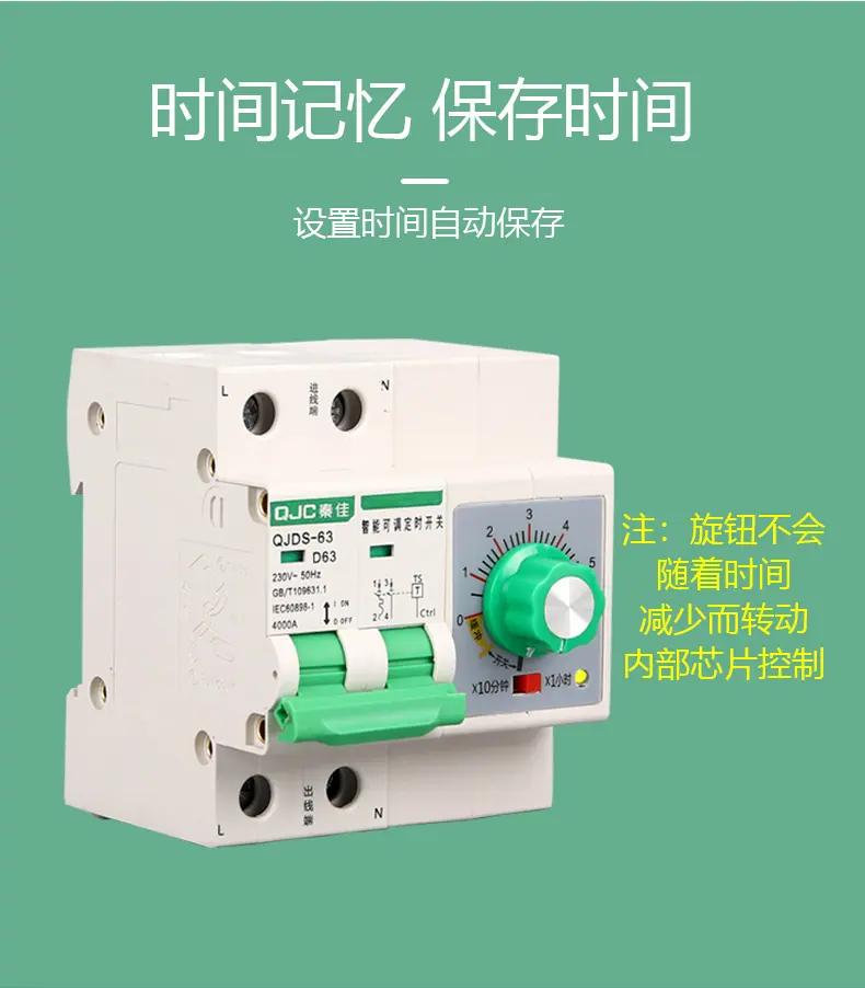 绿色旋钮_07.jpg