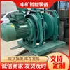 Suministro de Mina China Mina de Carbón JD-1.6 Cabrestante de Despacho Cabrestante de Despacho de Elevación Subterránea de Mina Cabrestante de Despacho de Mina