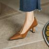 Otoño 2022 Nuevo costuras Marrón boca poco profunda zapatos de una sola capa de mujer tacón de aguja puntiagudo francés versátil elegante tacones altos