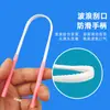 Raspador de Lengua de Plástico en Forma de U al por Mayor del Fabricante, Paquete Individual en Tarjeta Blíster, Limpiador de Lengua Empaquetado Individualmente, Logotipo Personalizable