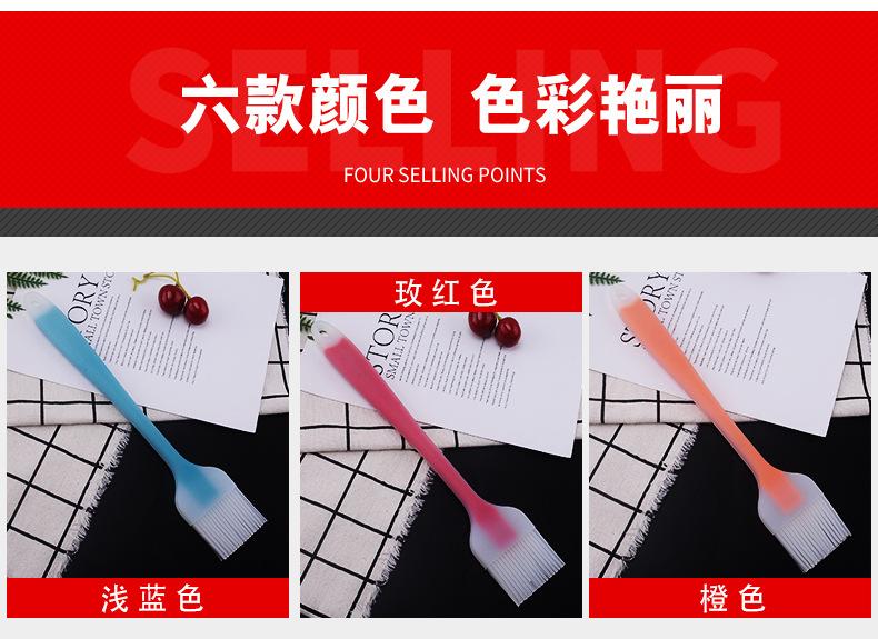 大号油刷详情页（成达）_03