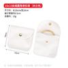 Bolsa de Broche Redondeada de Terciopelo Bolsa Flip para Joyería Bolsa de Tela Pequeña Bolsa para Anillos Pulseras Joyería LOGO Impreso