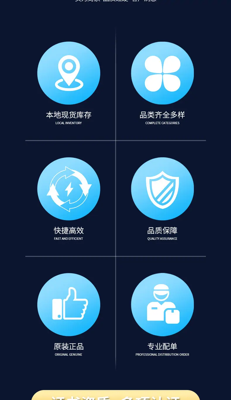 国峰详情_04