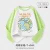 Camiseta de Manga Larga para Niños Estilo Occidental Nuevo Estilo Primavera y Otoño Ropa de Moda para Niños Medianos y Grandes Algodón Puro Manga Raglán