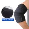 En stock al por mayor coderas transpirables de soporte envolvente manga para brazo para exteriores baloncesto tenis fitness deportes coderas