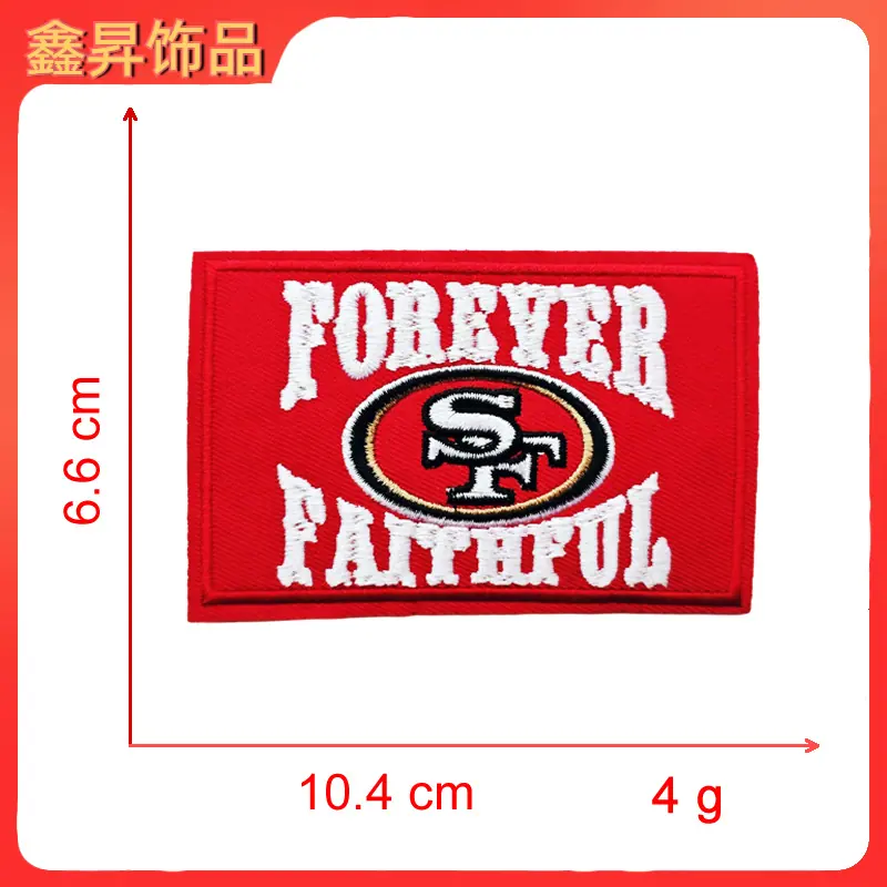 长方形白色字母SF.fw.png