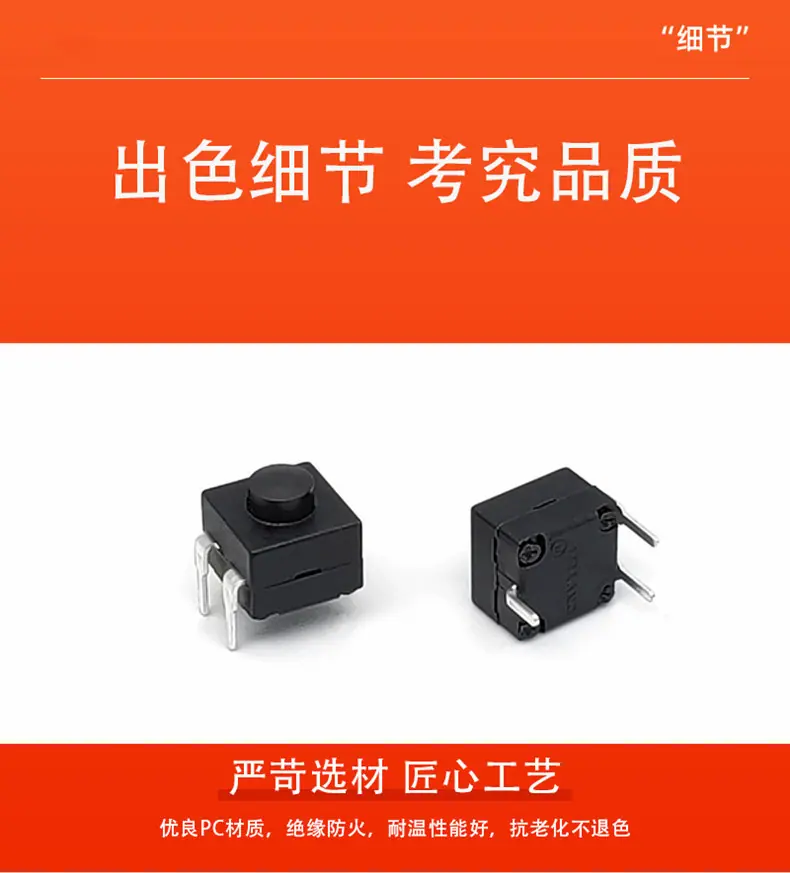 微信图片_20230414233705_副本.jpg