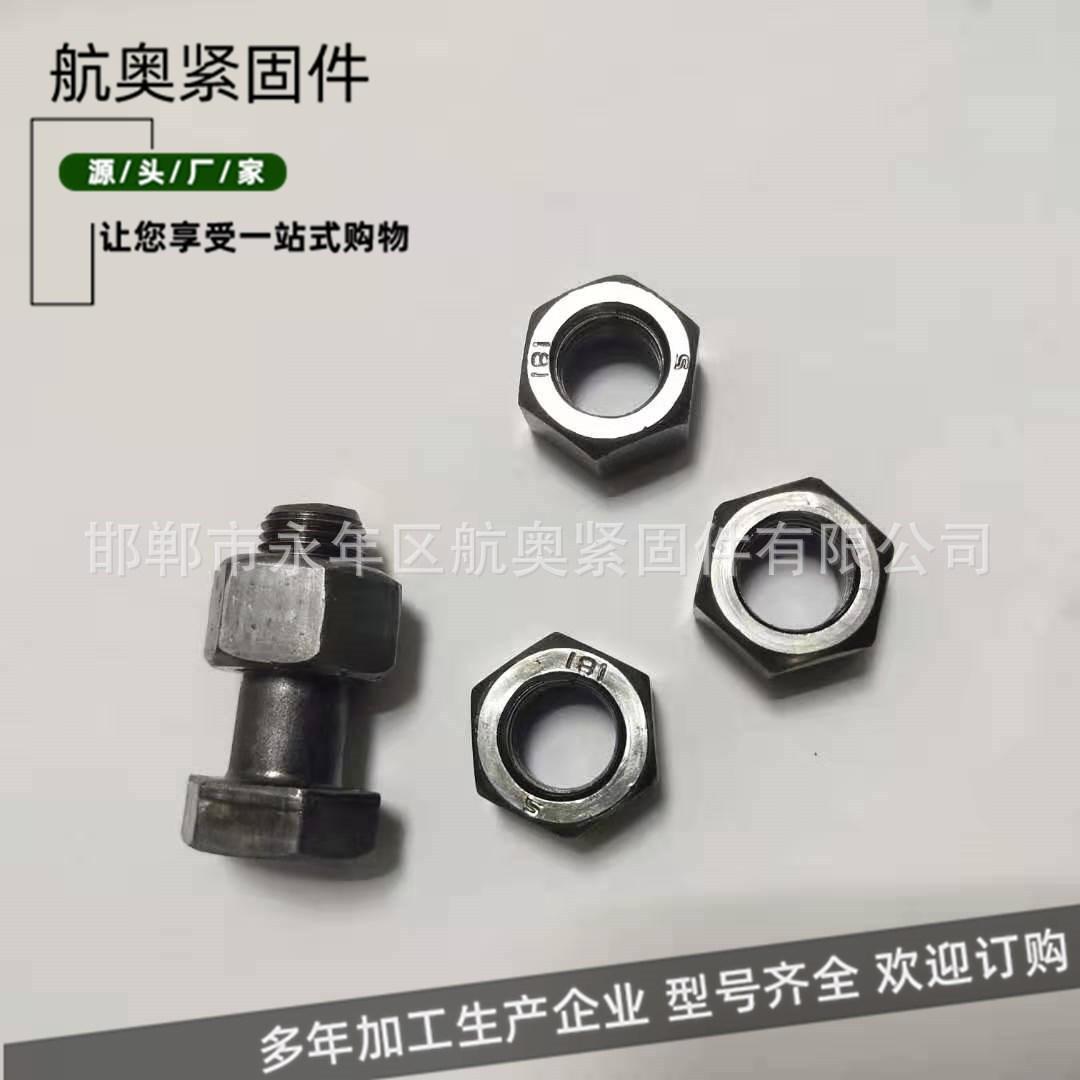 微信图片_20191122202539