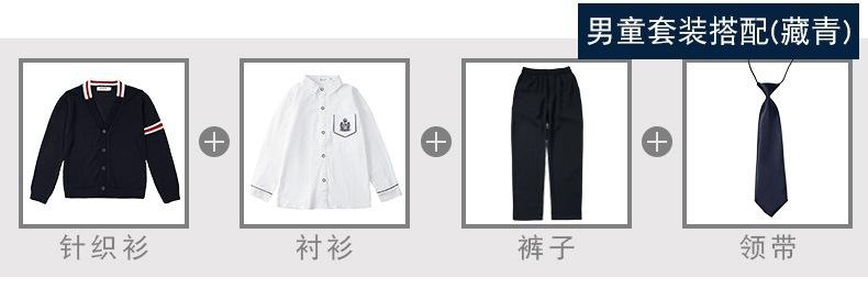 校服_17.jpg