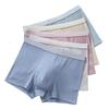 Cuecas Boxer Masculinas de Algodão Pima Novas Cuecas Boxer Masculinas Respiráveis Shorts Cuecas Boxer Masculinas Modernas Outono e Inverno Atacado