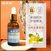 Atacado Gotas de Óleo Essencial Pediátrico Fábrica Massagem Do Bebê Acuponto Óleo Essencial Óleo Essencial De Moxabustão Umbilical Infantil Ginseng Atractylodis Maclodii Óleo Essencial