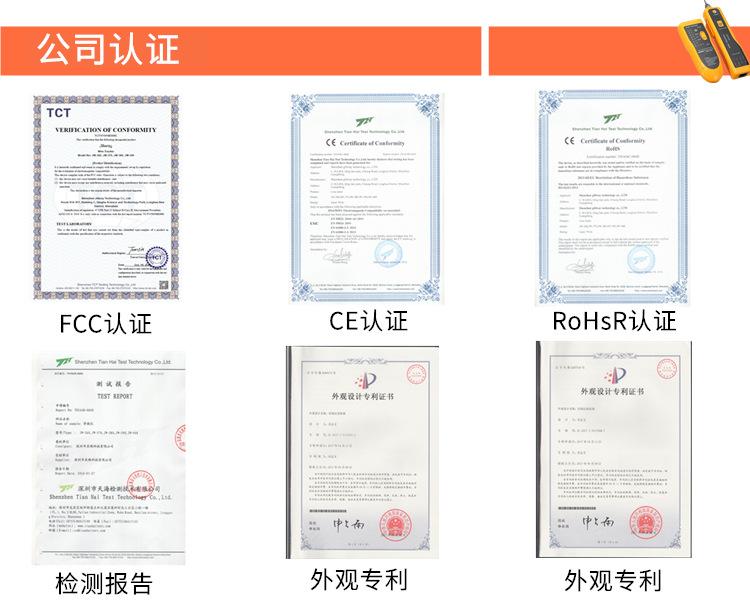 发布图11