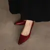 Sapatos Femininos Estilo Francês para o Dia a Dia com Salto Bloco e Bico Quadrado, Comércio Transfronteiriço, Tamanho Grande, Salto Médio Baixo, 40, Couro Genuíno, Sapatos Pequenos de Couro Pretos, 42