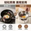 Tazón de acero inoxidable para fideos instantáneos para una persona, olla pequeña con asa desmontable, olla casera para fideos instantáneos, tazón para ensaladas, tazón para batir huevos, madera de nogal
