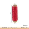 Hilo Plano de Cera de Colores 30m Hilo de Poliéster que No se Decolora Hilo para Coser Cuero Hilo Trenzado DIY Hilo para Reparar Zapatos