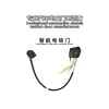 Adecuado para Acura Tlx-L Cdx Rlx Rdx Cerradura de Succión Eléctrica Accesorios Smartlock Puerta Eléctrica de Succión para Coche