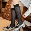 Calcetines de Canalé Huecos con Patrón de Diamantes Estilo Ballet para Mujer, Calcetines Largos Tipo JK para Combinar con Botas, Estilo Delgado para Primavera y Verano, Adelgazantes, Ligeramente Transparentes, Calcetines de Compresión Elástica