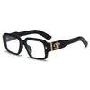 Gafas Cuadradas Retro Casuales Elegantes 2026 Sin Receta para Hombres y Mujeres con un Toque Artístico de Alta Gama, Compatibles con Receta, Monturas para Gafas con Bloqueo de Luz Azul