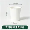 Contenedores de comida desechables, tazones de papel biodegradables y ecológicos, cajas blancas para llevar de comida rápida, impermeables y resistentes al aceite, engrosados para uso comercial