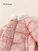 Jaqueta Bangxuan Feminina Nova Estilo Chinês com Penas de Pato Branco 2026 Inverno Novas Roupas de Bebê Estilo Nacional Casaco de Penas Infantil