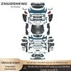 Adequado para Mercedes-Benz Classe S W221 de 08 a 13 anos, antigo para novo W222 S65AMG, barras dianteiras e traseiras, kit de compartimento grande