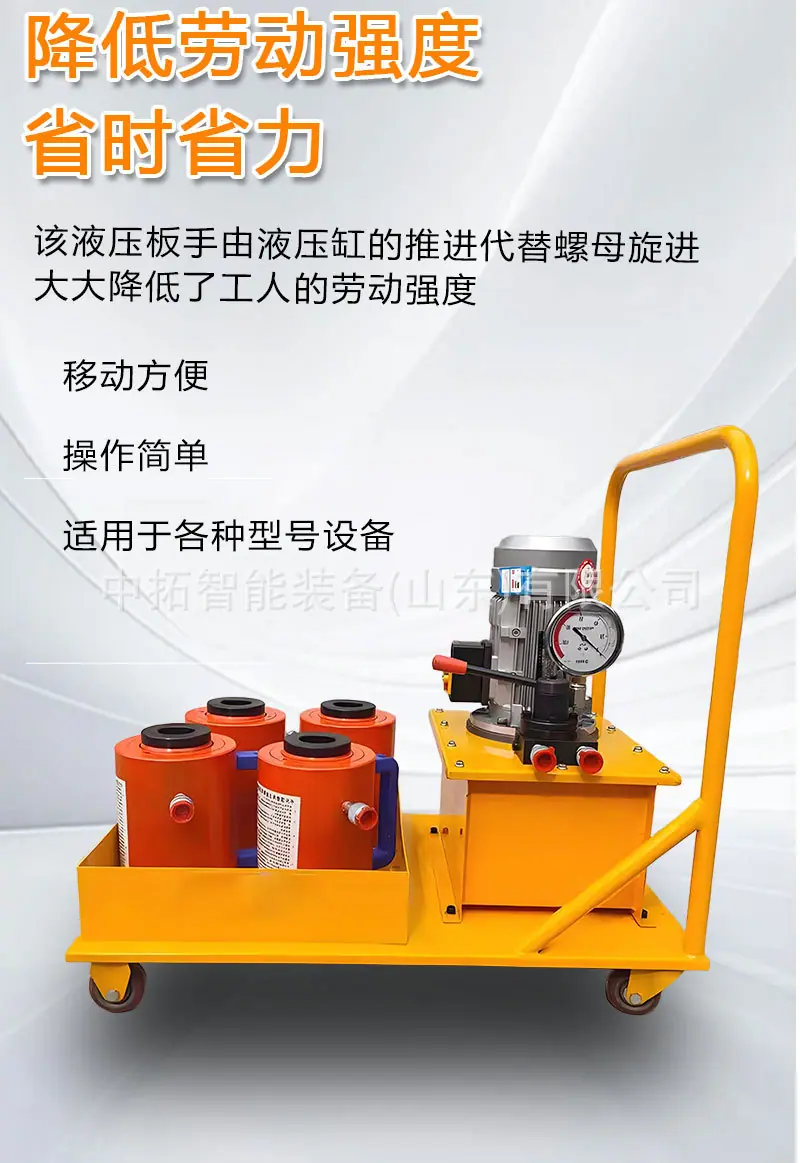 板换加热器详情页 (3).jpg