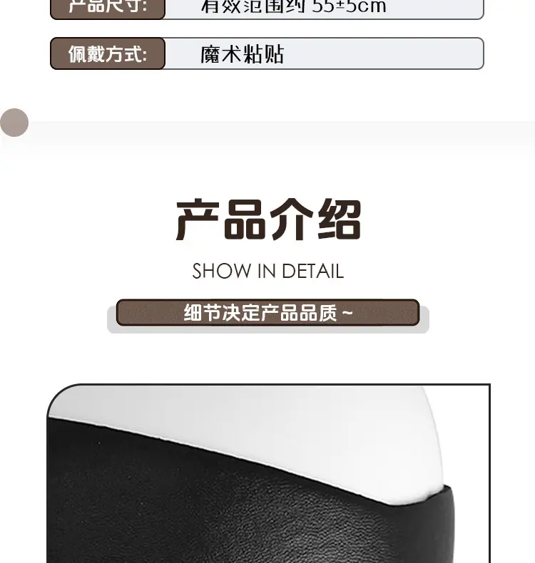 X眼罩xq_05