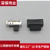 15.7*6.3*10 Interruptor de Palanca de Tres Posiciones, Cubierta de Botón de Silicona, Tapa Protectora, Tipo Convexo, Resistente a Altas Temperaturas, Resistente al Desgaste, a Prueba de Salpicaduras